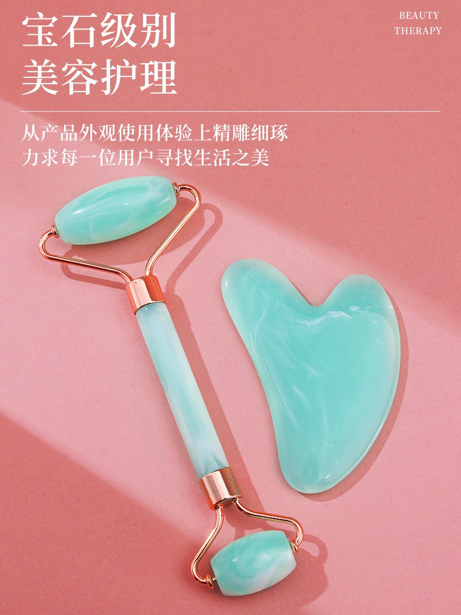 Rodillo de cristal rosa masajeador facial de dos colores palo de belleza de jade cara de empuje de doble cabeza, acupuntura de ojos, afeitado en forma de corazón