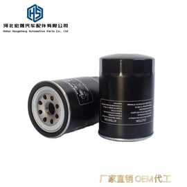 机油滤清器;空气滤清器;汽油滤清器