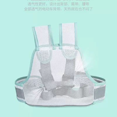 Car seat belt Anti-fall Safety Strap - beige-breathable-straps-throughout-the-network