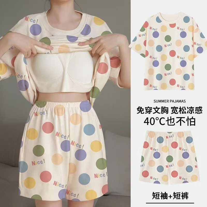 Pijama de mujer 2025 nuevo tamaño grande de verano con cojín de pecho de manga corta pantalones cortos impresos ropa casera delgada