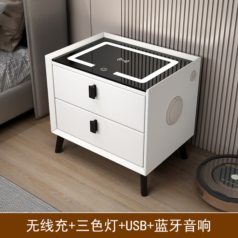实木智能床头柜轻奢高级感现代简约小型极窄多功能简易卧室床边柜|undefined
