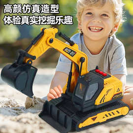 跨境儿童惯性工程车挖掘机推土机吊车3男孩6玩具车模型跨境热销