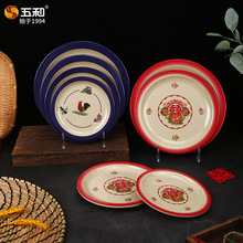 ������ɫ�A���ܰ��;ߏ͹��L���u�A���pϲ�A���������ò˱PС�Ե�