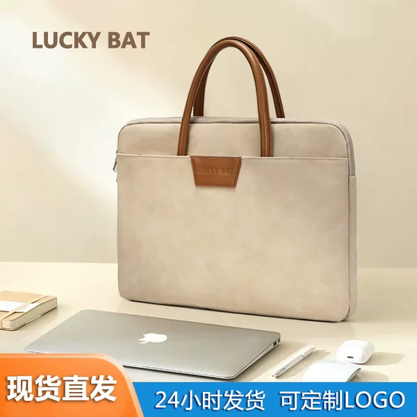 High-End Laptop Bag, Business Commuter Briefcase, Men's and Women's Handbag, Waterproof and Lightweight Laptop Bag