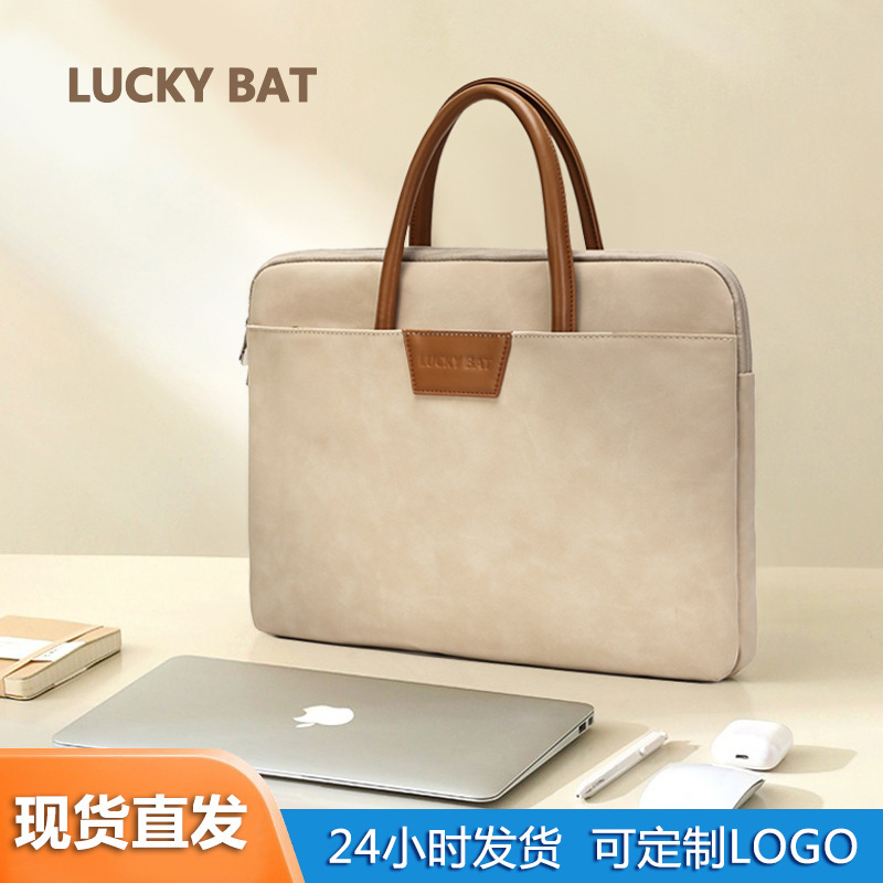 High-End Laptop Bag, Business Commuter Briefcase, Men's and Women's Handbag, Waterproof and Lightweight Laptop Bag
