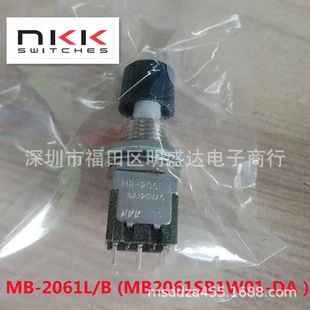 NKK Imported Toggle Switch MB-2061L/B Rocker Arm MB2061SB1W01-DA Reset 6 Pin