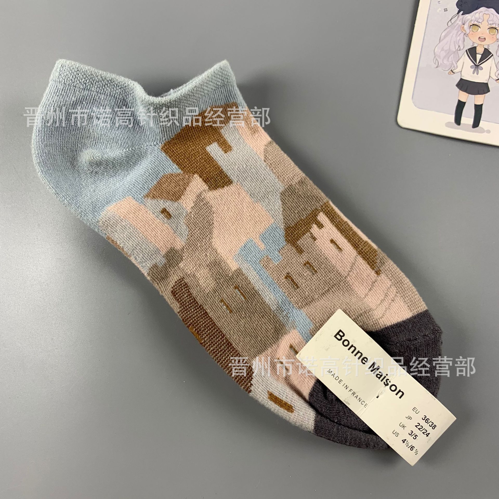 Nuevos calcetines de pintura al óleo francés, arte, moda, calcetines de nicho, calcetines de algodón peinados de cuatro estaciones, calcetines casuales