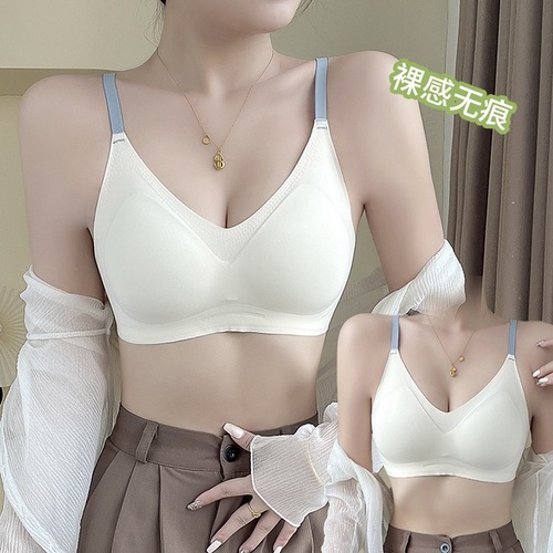 Fixed cup seamless underwear for women with big breasts, small breasts without rims, push-up, soft support bra, thin style for summer