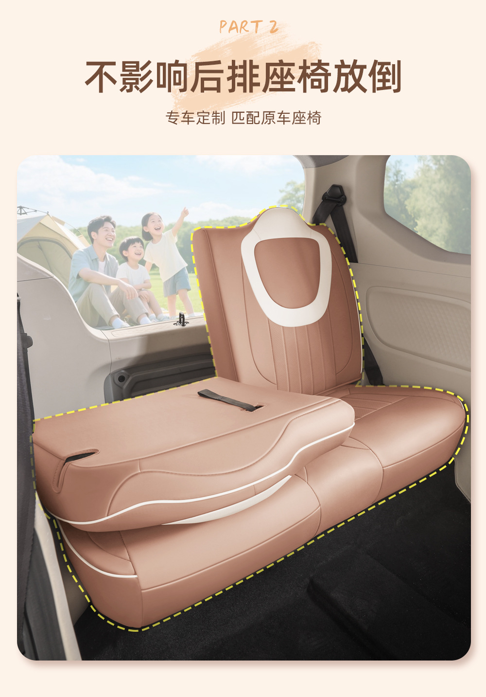 Special Wuling Hongguang Mini Seat Cover for Two-Door Models, Third-Generation Mini Full-Cover Car Seat Cover, Macaron Seat Cushion