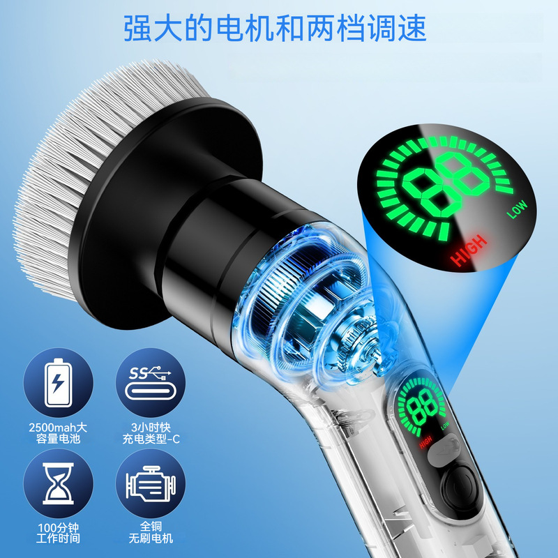 新款清洁刷外贸钢丝球多刷头长柄手持清洁厨房浴室神器电动清洁刷|undefined