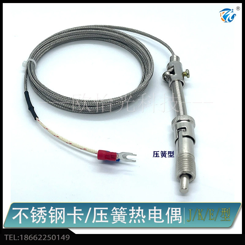 Прямая подача K-типа E-образная пружина термопары Датчик температуры литьевая машина Картонный набор пружинных электрических термопар датчик контроля температуры