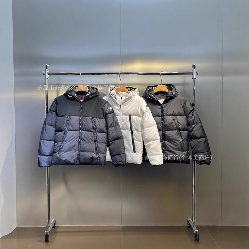 Cross-Border Foreign Trade Mengjia down Logo Hood Letter Trim Zipper Winter down Jacket Men's Hooded Jacket Vest