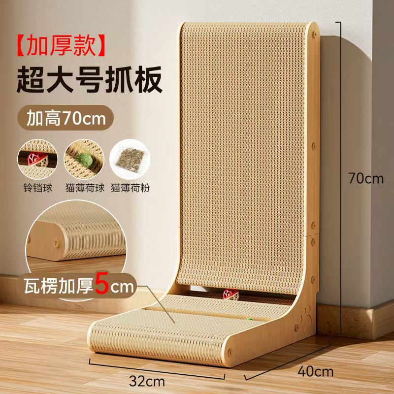 [두꺼운 모델] 특대형 사이즈 - 그랩 보드