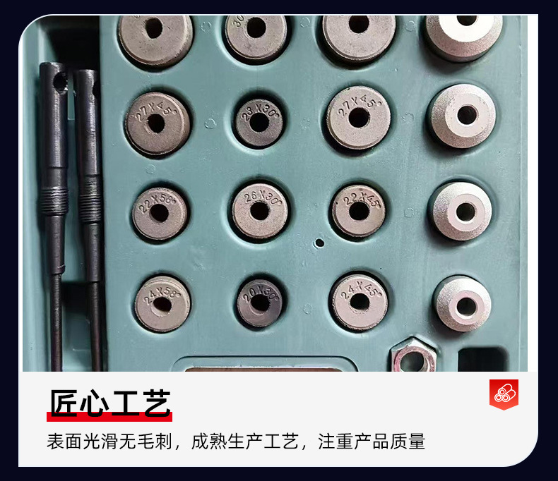 Motorcycle valve seat carbide reamer wholesale grinding wheel set engine valve repair grinding tool