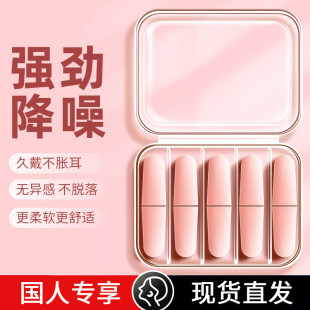 ���܌��I��������������˯�߽�����o������IPU���d�����������l