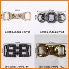 ���������65mm��Ƥ��Ь�������Ь���ͱ�Ь���������Ů���ļ�