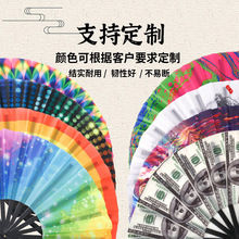 现货外贸美元扇子33厘米功夫扇大扇子塑料扇骨外贸美元图案亚马逊