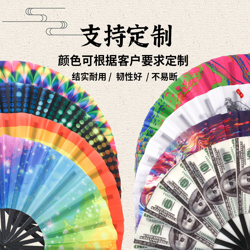 现货外贸美元扇子33厘米功夫扇大扇子塑料扇骨外贸美元图案亚马逊