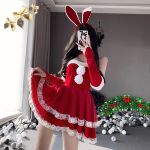Pajamas role play seductive fun pajamas