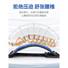 Kang Songjia yoga spine spine corretor lumbar spine stretch panel waist stretch acupuncture massage magnetic therapy magnetic cross -border