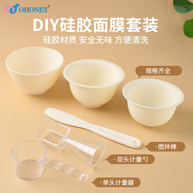 DIY シリコーンマスクボウルとマスクスティックセット美容室特別なツールソフトマスク泥マスクスパ計量カップマスクボウル|undefined