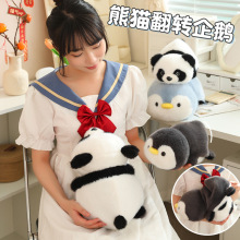 �������Z���D׃������؈�Ĵ���ܷ���ë�q�����ż���� ���նY��