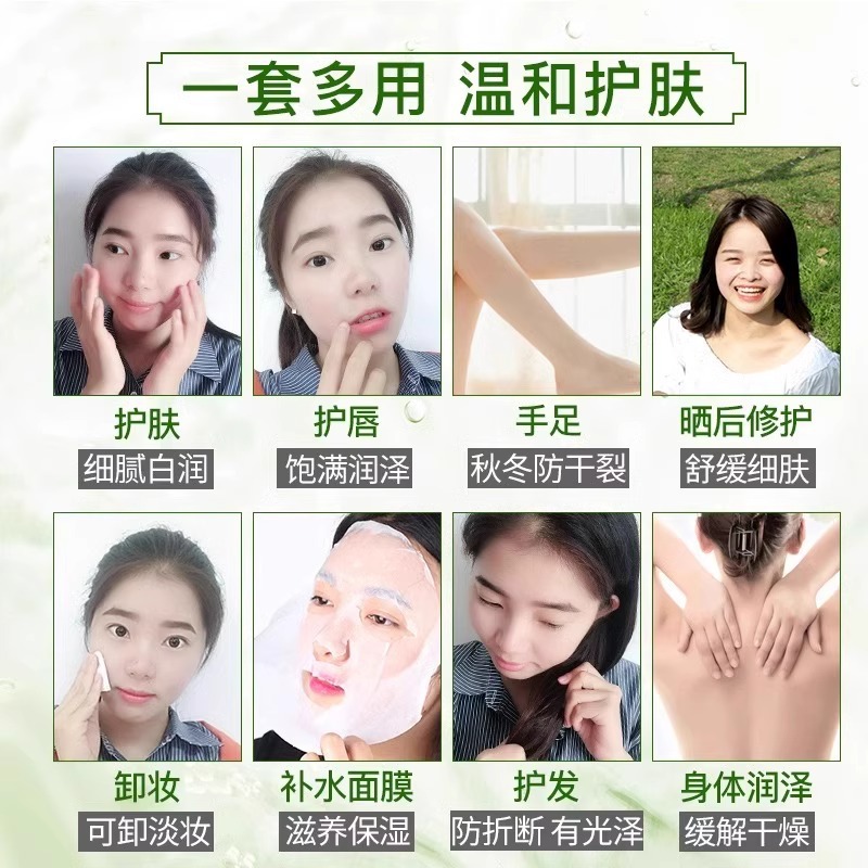 商品图