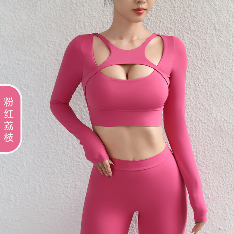 El lichi rosa