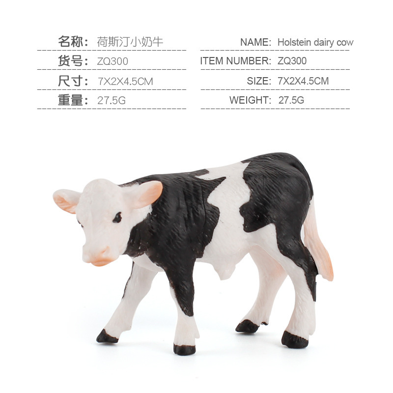 Transfronterizo simulación punto negro vaca modelo Toro vaca creativa granja aves de corral escena sólida estática decoración juguete