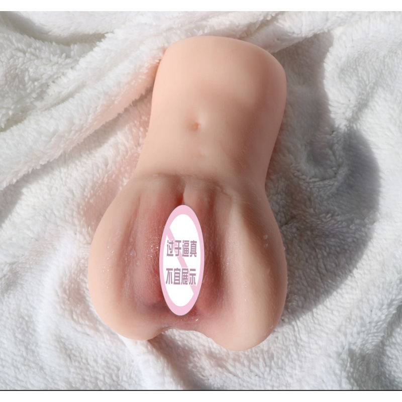 대형 800 스킨 컬러 미코 더블 채널 유명 기기 젖빛 가방