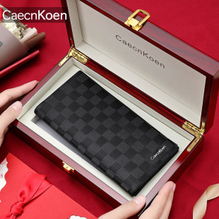 caecnkoen Men's Genuine Leather Wallet Men's Gift Box Top Layer Cowhide Long Wallet Wallet Valentine's Day Gift