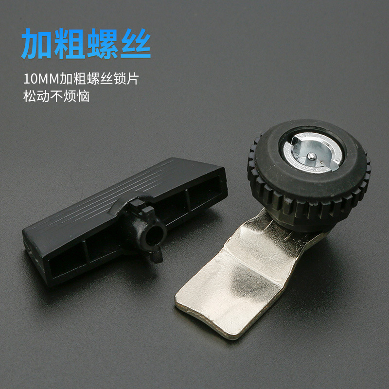 利達廠家直銷電櫃門鎖鉸鏈開關櫃門鎖轉舌鎖鐵門鎖 MS705-4-5