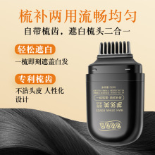 BOUC���w�װl���l�Pһ����Ⱦ�l������Ȼ��ˮ�ٸ��aɫ�����l���l��