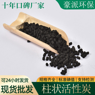 �������̿ʯ����Ȼ�⟟���d��Ó�� 10%�d�������n�������̼̿��