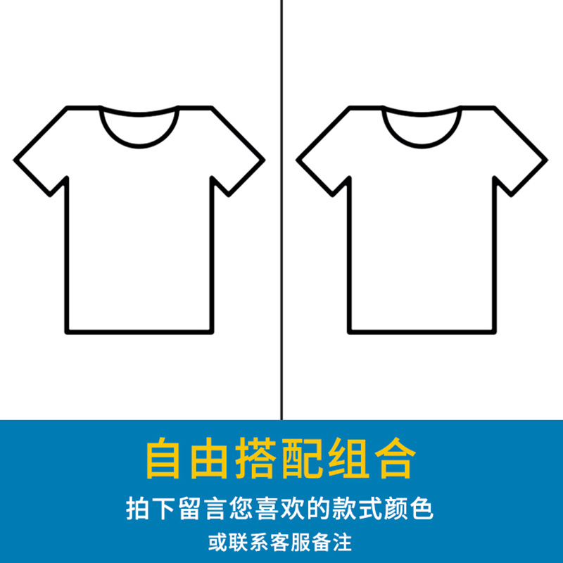 ホワイトコットン Tシャツメンズ 2025 新しい夏薄いルーズカジュアル無地ボトムシャツトップメンズ半袖