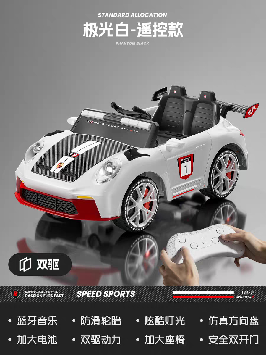Nuevo coche eléctrico de cuatro ruedas para niños, coche de control remoto para niños, niños, niños