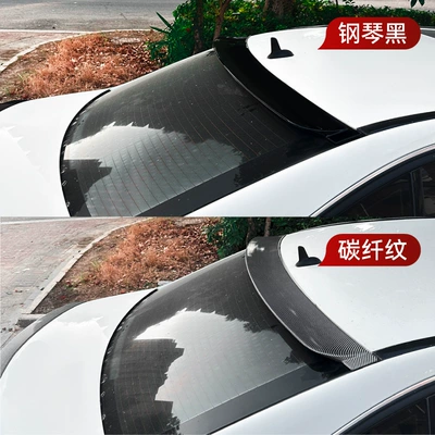 spoiler modification parts, Fixed wind wing