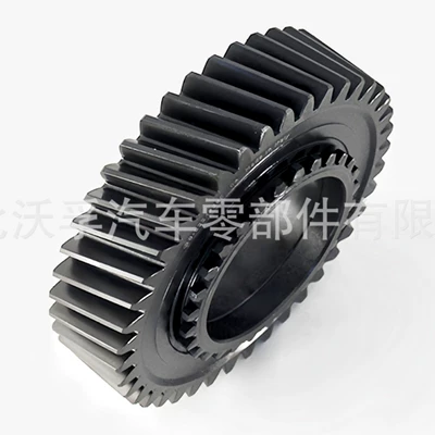 Parts Second Gear – Transmission gear and shaft