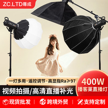 400Wֱ�������㲹��ƾ۹����������Ӱ������ֱ�����������