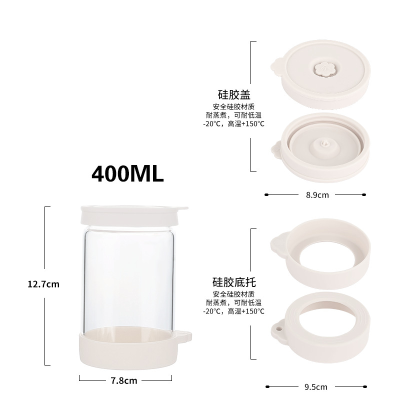 跨境亚马逊高硼硅玻璃水瓶硅胶盖防漏密封果酒瓶1000ml茶水饮料瓶|undefined
