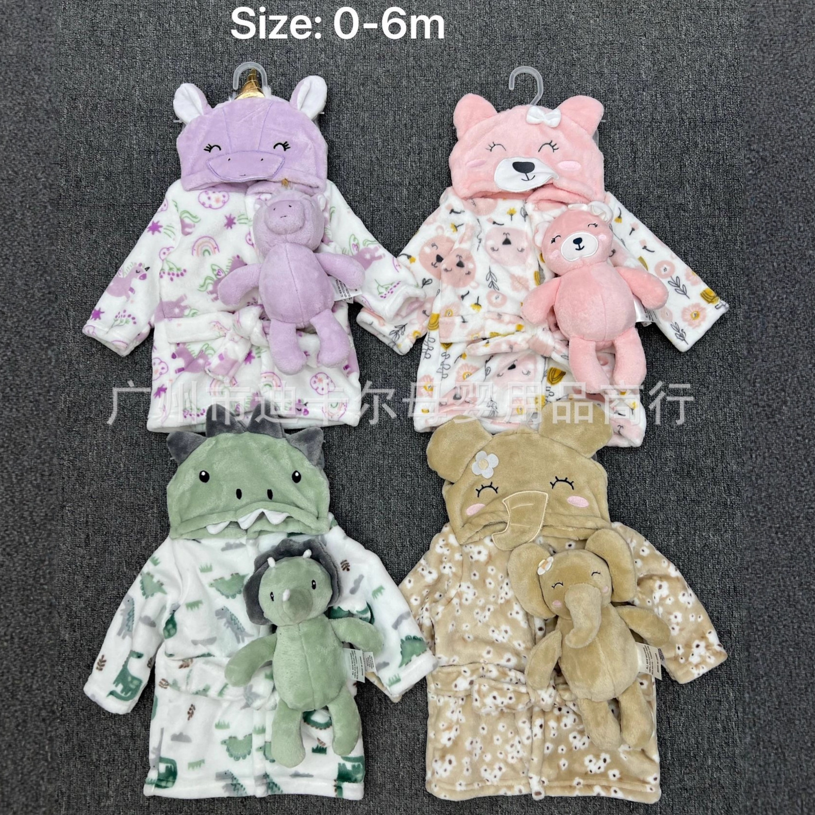 Transfronterizos para el comercio exterior 2026 nueva ropa infantil para bebés 0 ~ 1 años toallas de terciopelo de coral bata de baño juguetes 2 juegos