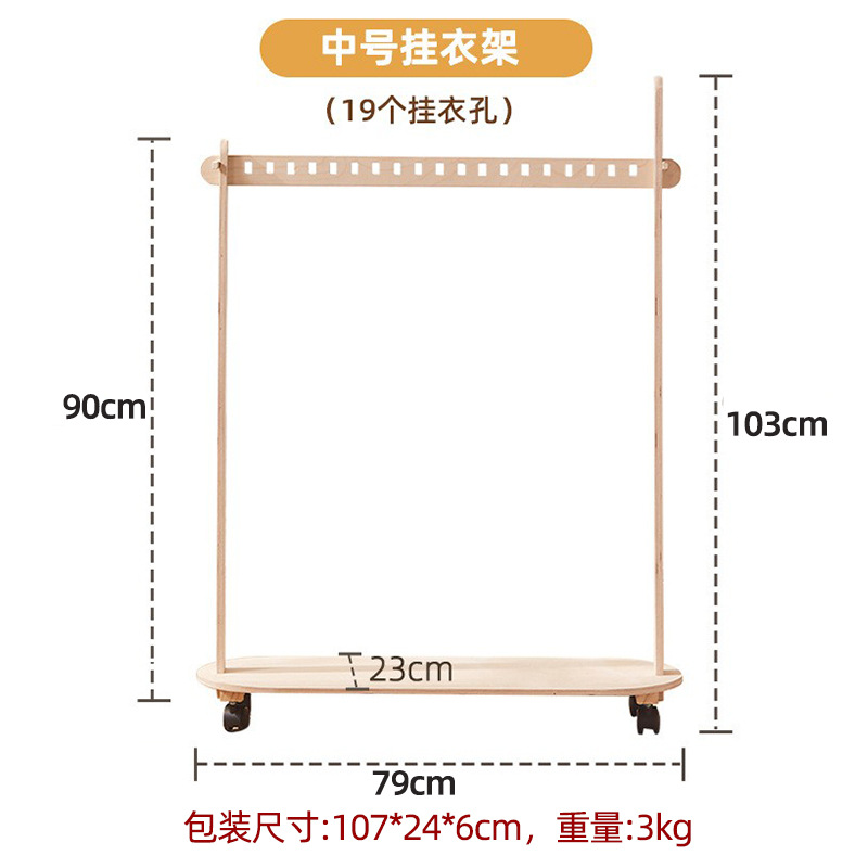중간 길이 79*높이 103cm