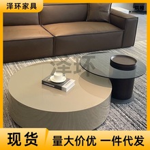 z澤瞏意式圆形茶几桌大小圆茶几组合轻奢家用简约现代客厅钢化玻