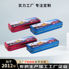 �����{ɫ�R���F���T�ֱ��ЙCе��ӱ����F�ư��b���\���ֱ��YƷ��