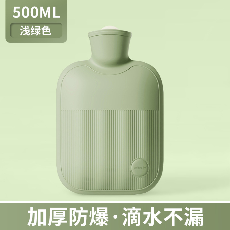 Bolsas de agua caliente, bolsas calientes