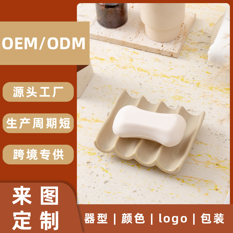 �羳��ŷ������ԡ������ܾƵ���ˮ�մɷ������Ӷ��Ƽ���������