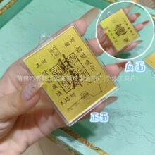 �ƿ�ƽ��ֻ������2mg����ˮ��ͬ���Ƭ����ʱ����ת����С��Ʒ