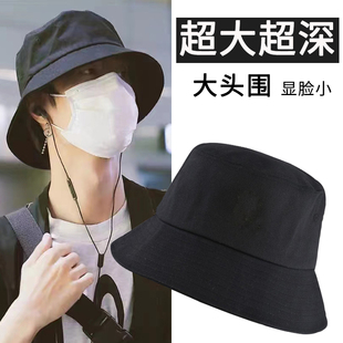 Extra Large Head Waves Fisherman Hat Men's Summer Outdoor Sunscreen Large Brim Basin Hat Extra Large and Deepened Face Showing Small Sun Hat for Women