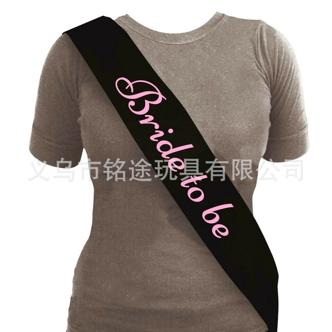 Correa de hombro nupcial novia para ser correa de hombro bronceado letras de oro despedida de soltero cinturón ceremonial fiesta de cumpleaños