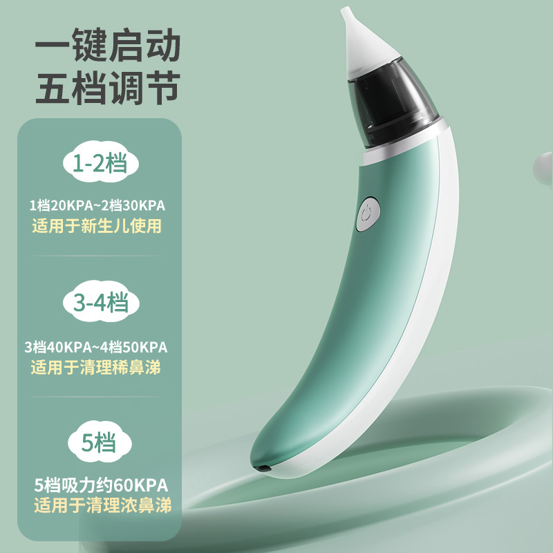 Bebé Aspirador nasal eléctrico recién nacido limpieza del bebé mocos congestión nasal excavación nariz excrementos USB limpiador de carga en stock
